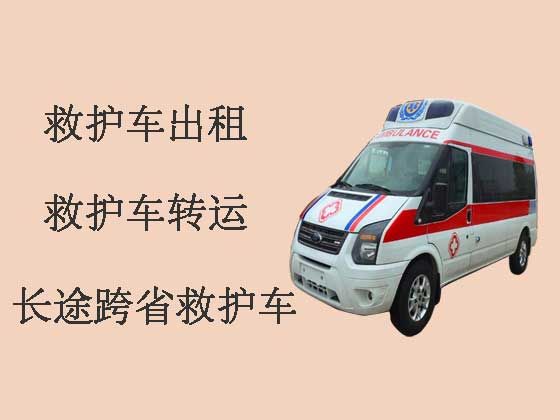 江门私人救护车出租-设备齐全